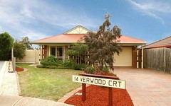 14 Verwood Court, Craigieburn VIC