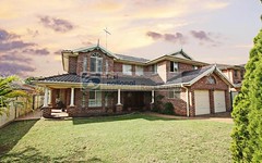 91 Childs Road, Chipping Norton NSW