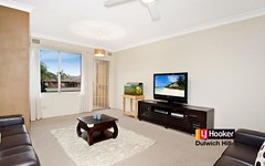 4/524-528 New Canterbury Rd, Dulwich Hill NSW