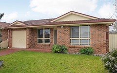 5 New Place, Narellan Vale NSW