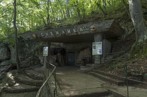 Entrance of Snezhanka Cave, 19.09.2015.