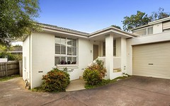 2/63 Whittens Lane, Doncaster VIC