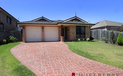 21 Weeroona Place, Rouse Hill NSW