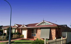 5 New Place, Narellan Vale NSW