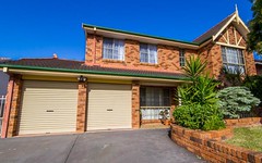 2 Toona Place, Bossley Park NSW