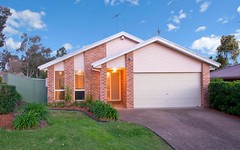 1 Nagle Way, Quakers Hill NSW