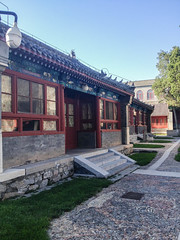 MIT School establece nuevos intercambios con el Instituto Instituto Niulangshan de Pekín (China)