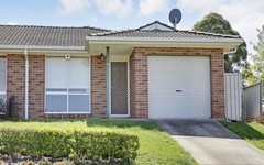 14B Cougar Place, Raby NSW
