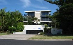 2/122 Lighthouse Road, Byron Bay NSW