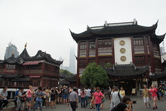 Shanghai, China, August 2014