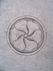 Lotus symbol carved into stone floor • <a style="font-size:0.8em;" href="http://www.flickr.com/photos/34843984@N07/15545306545/" target="_blank">View on Flickr</a>