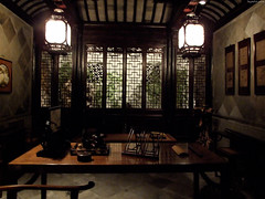 Ancient Chinese room • <a style="font-size:0.8em;" href="http://www.flickr.com/photos/34843984@N07/15353289669/" target="_blank">View on Flickr</a>
