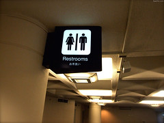 Restroom sign in English & Japanese • <a style="font-size:0.8em;" href="http://www.flickr.com/photos/34843984@N07/15353911317/" target="_blank">View on Flickr</a>