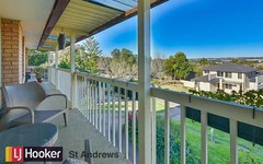 19 Brechin Road, St Andrews NSW