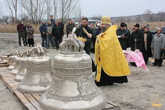 14. Consecrating and raising of the domes in Karmazinovka / Освящение и поднятие колоколов в Кармазиновке. 10 ноября 2010 г