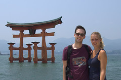 Reizen over de Wereld bij floating shrine Japan