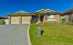 6 Steamer Place, Currans Hill NSW