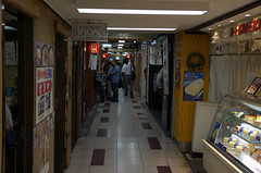 Shops under JR Osaka Stations