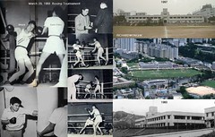 李小龍、校際西洋拳比賽和英皇佐治五世學校 1958 Bruce Lee, Boxing Tournament and KGV