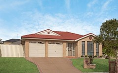 82 Worcester Drive, East Maitland NSW