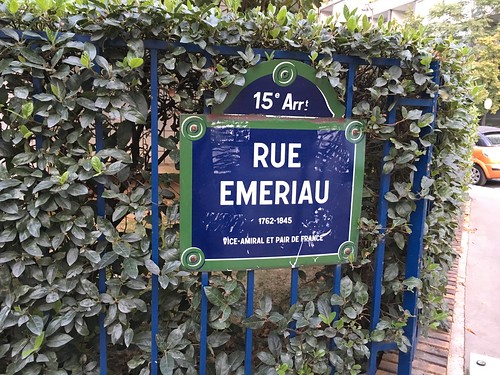 Le lendemain, direction l'école Emeriau juste à côté de l'école Rouelle !