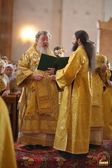 73. Glorification of the Synaxis of the Holy Fathers Who Shone in the Holy Mountains at Donets. July 12, 2008 / Прославление Святогорских подвижников. 12 июля 2008 г