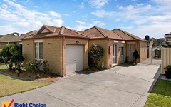 7 Brou Place, Flinders NSW