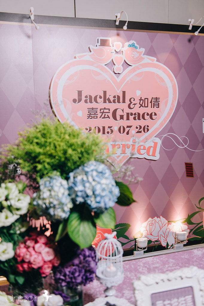 《婚攝》Jackal & Grace / 新莊終身大事