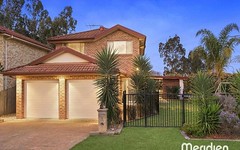 1 Brushwood Drive, Rouse Hill NSW
