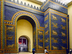 Ishtar Gate, Babylon