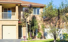 3 Hillcrest Road, Quakers Hill NSW