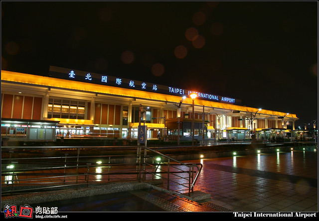 [攝影] 松山機場夜景