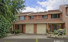 10/81 Lalor Road, Quakers Hill NSW