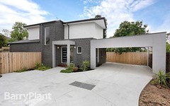 2/6 Saxby Court, Wantirna South VIC