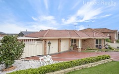12 Hume Drive, West Hoxton NSW