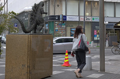 Small Godzilla Statue