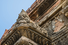 Ancient Pagoda, Bagan, Myanmar