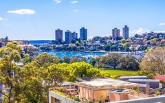 603/72-78 Bayswater Road, Rushcutters Bay NSW