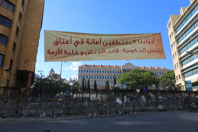 Beirut Libanon November 2015 IMG_9667<br/>© <a href="https://flickr.com/people/20674281@N03" target="_blank" rel="nofollow">20674281@N03</a> (<a href="https://flickr.com/photo.gne?id=22566866637" target="_blank" rel="nofollow">Flickr</a>)