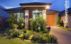 90 Expedition Drive, North Lakes Qld