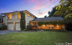 212 Excelsior Avenue, Castle Hill NSW