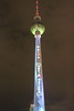 Festival of lights/ Berlin leuchtet 2016 • <a style="font-size:0.8em;" href="http://www.flickr.com/photos/25397586@N00/29575163333/" target="_blank">View on Flickr</a>