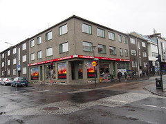 100 Iceland Hotel, our 2nd hotel in Reykjavik!