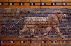 Ishtar Lion, Babylon