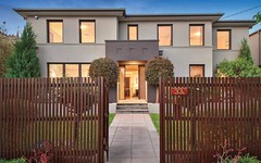 33a Nelson Road, Camberwell VIC