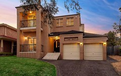 1 Grovewood Place, Castle Hill NSW