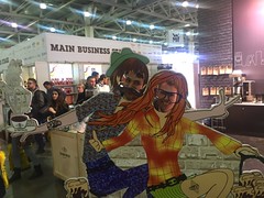 IMG_9080