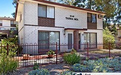 1/19-23 First Street, Kingswood NSW