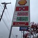 Gas in Winston-Salem