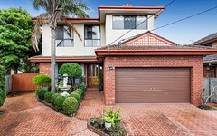 12 Redpath Close, Oakleigh South VIC
